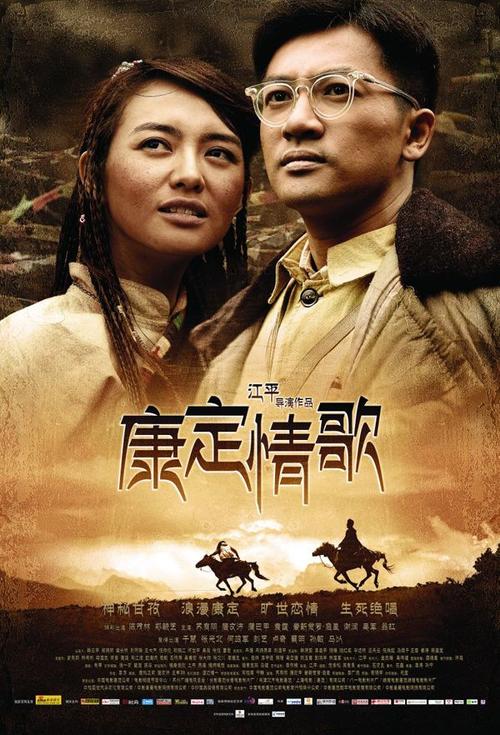 罗马San Pio V自由大学留信网认证办理